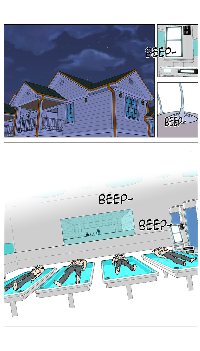 Read Noblesse DE Manga Online