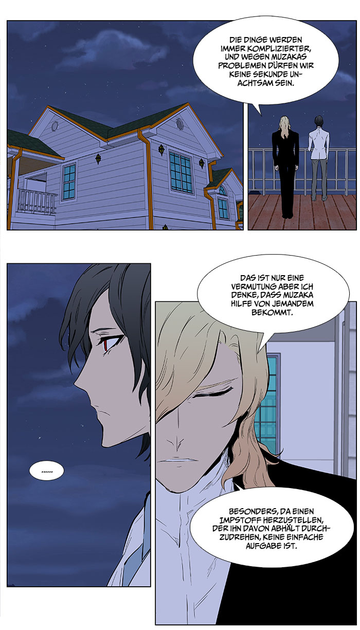 Read Noblesse DE Manga Online
