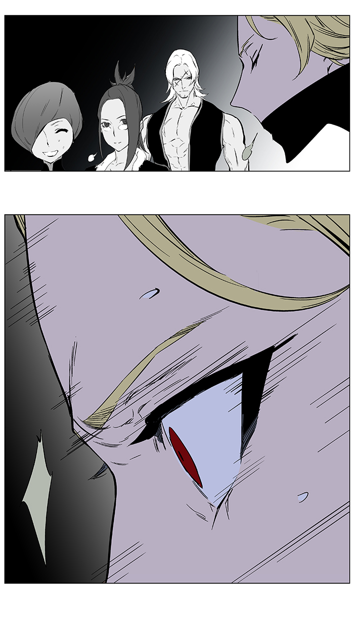 Read Noblesse DE Manga Online