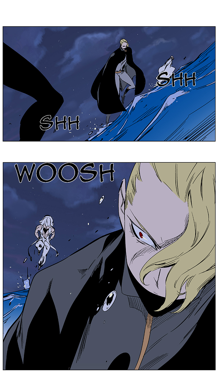 Read Noblesse DE Manga Online