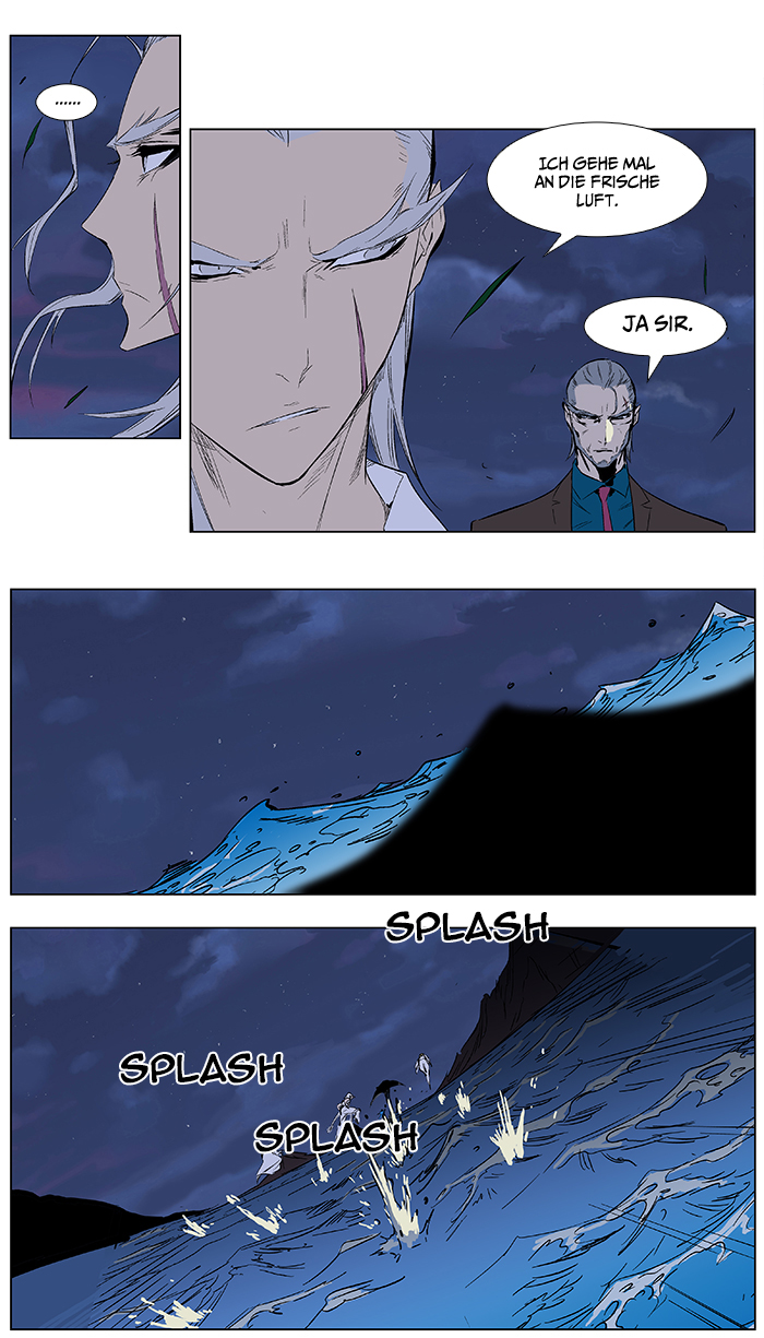 Read Noblesse DE Manga Online