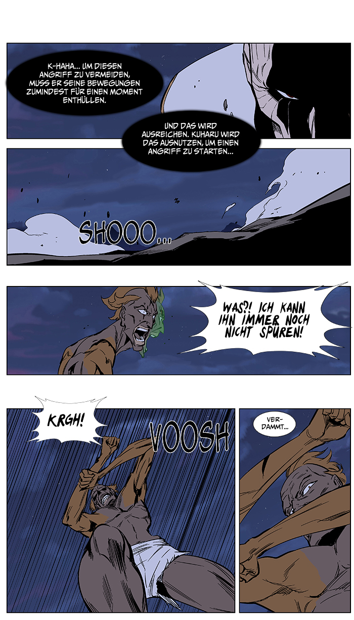 Read Noblesse DE Manga Online