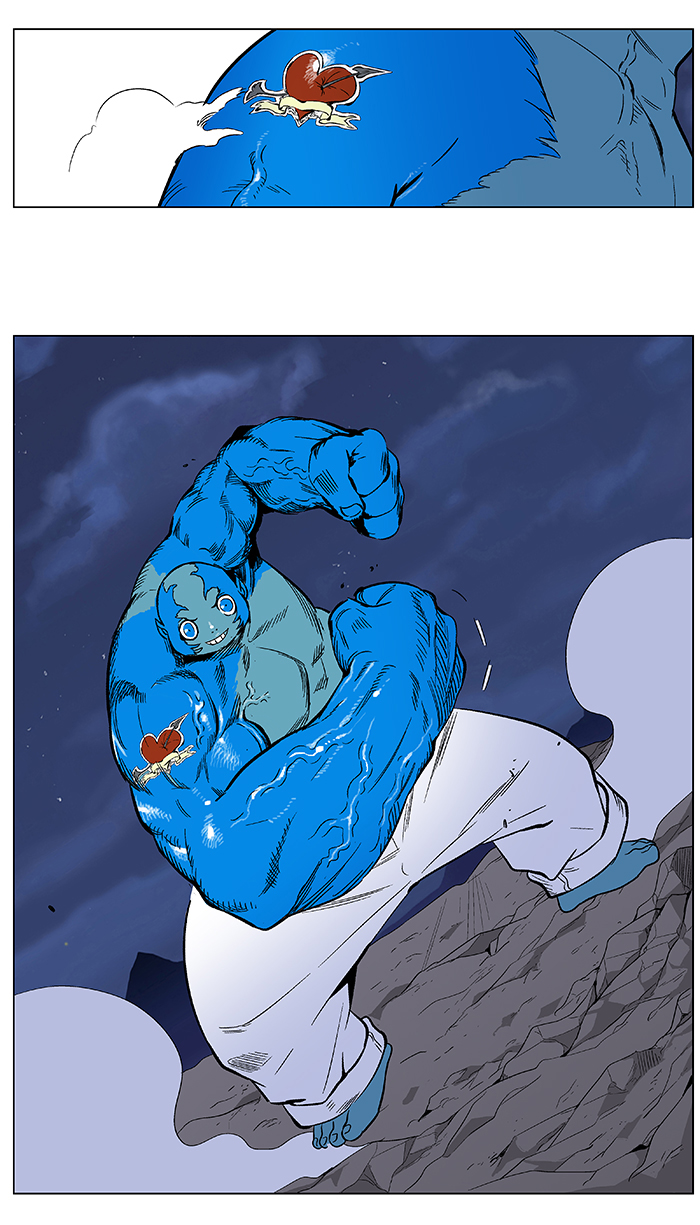 Read Noblesse DE Manga Online