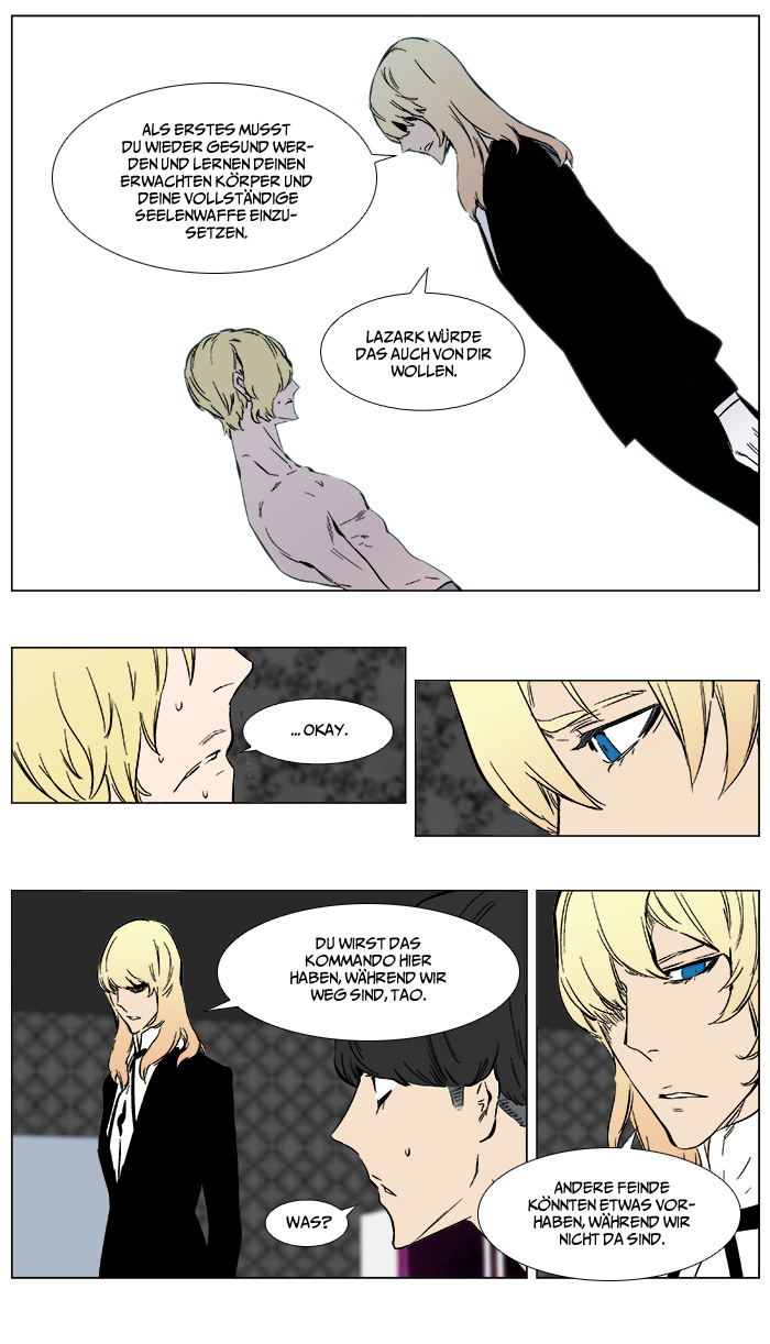 Read Noblesse DE Manga Online