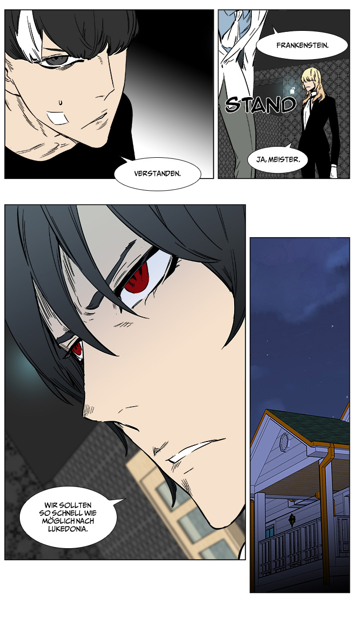 Read Noblesse DE Manga Online