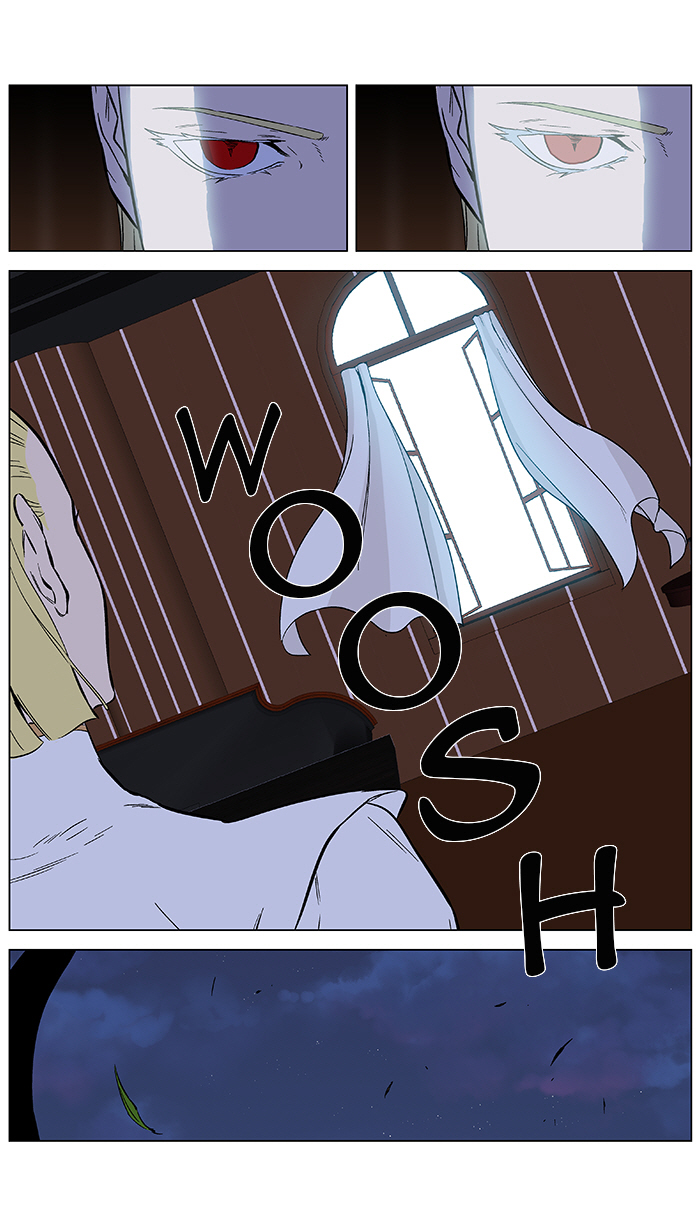 Read Noblesse DE Manga Online