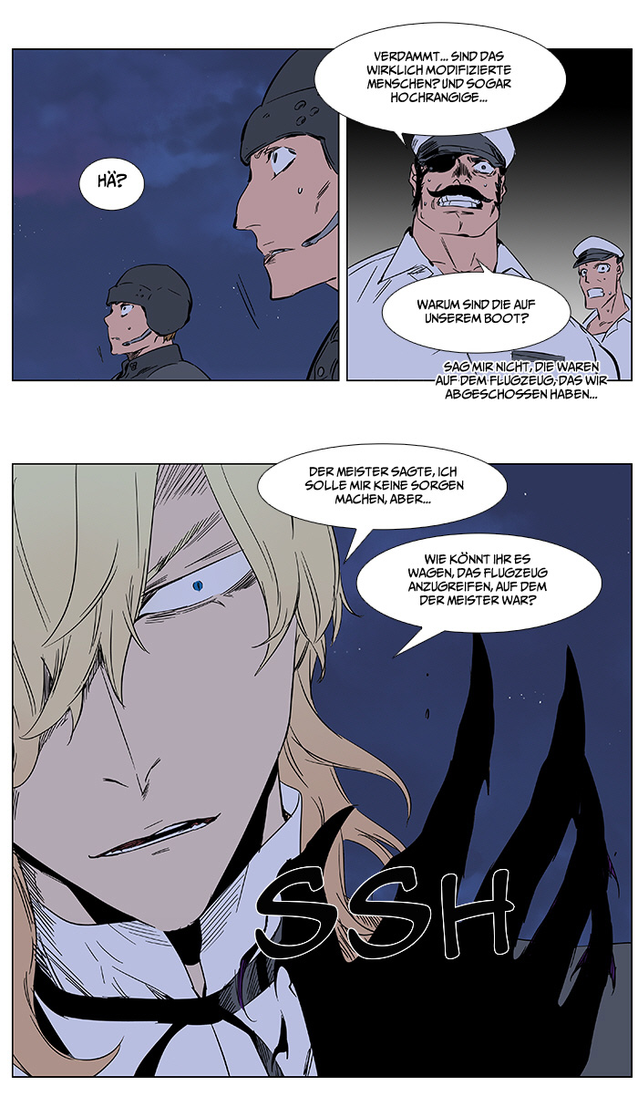 Read Noblesse DE Manga Online