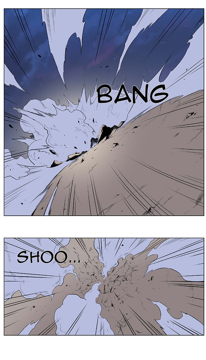 Read Noblesse DE Manga Online