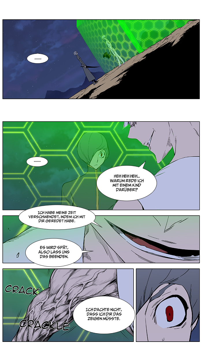 Read Noblesse DE Manga Online