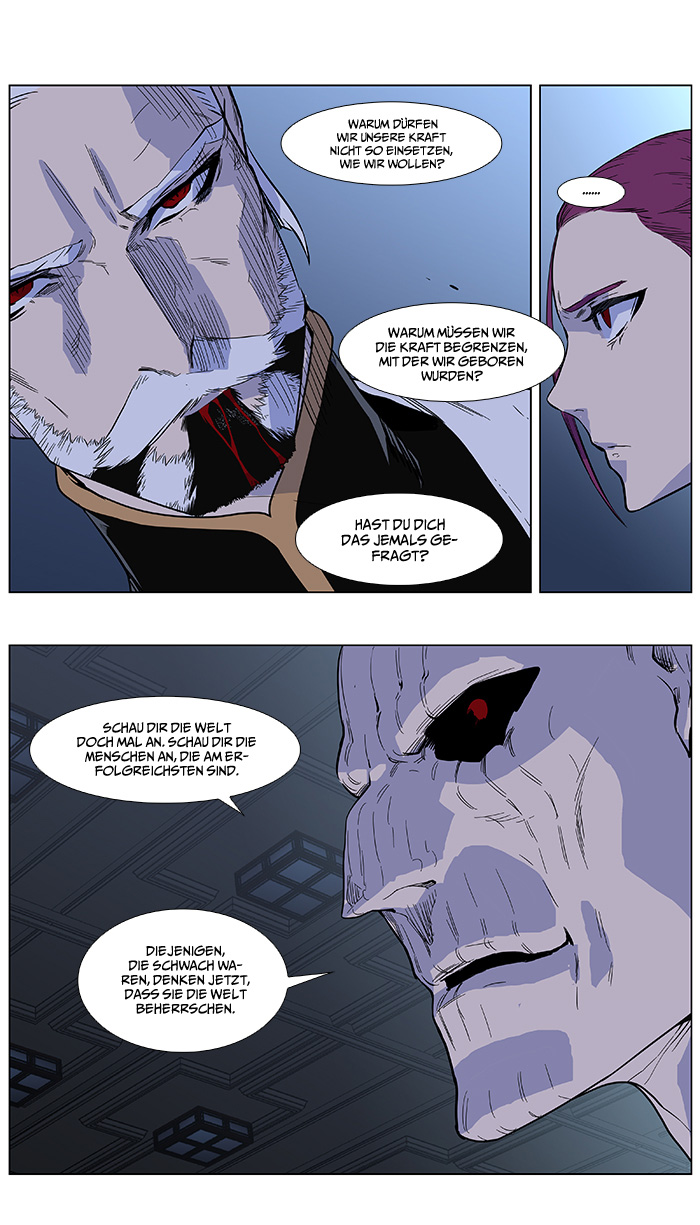 Read Noblesse DE Manga Online