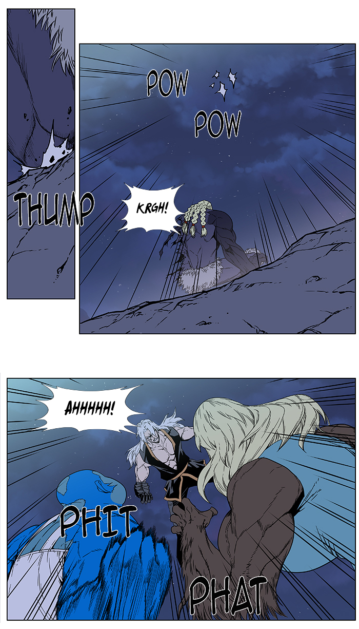 Read Noblesse DE Manga Online