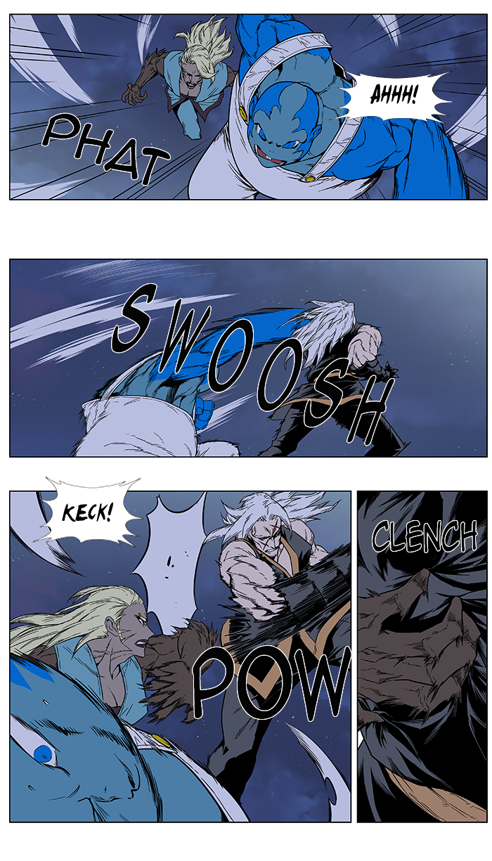 Read Noblesse DE Manga Online