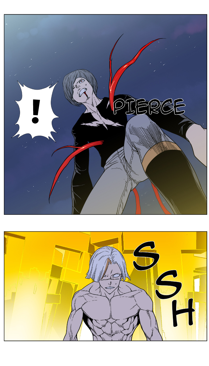 Read Noblesse DE Manga Online