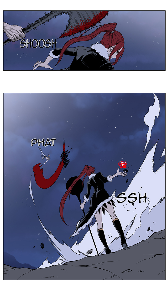 Read Noblesse DE Manga Online