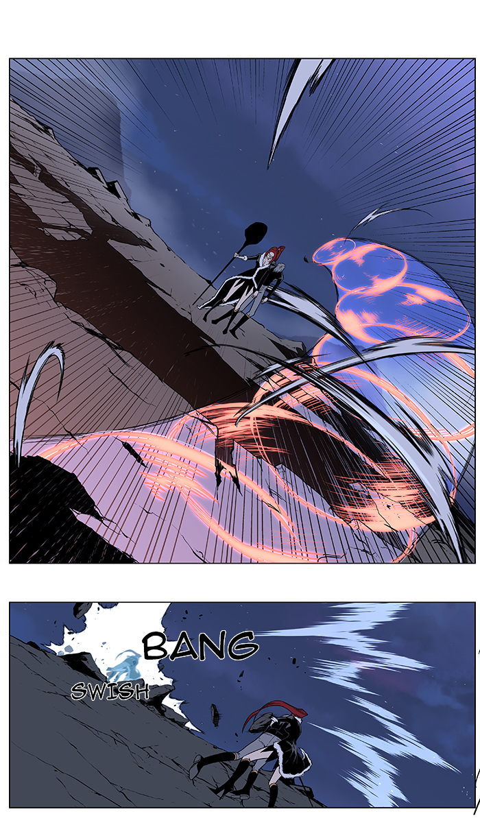 Read Noblesse DE Manga Online