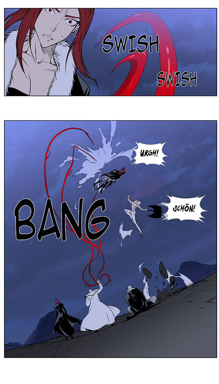 Read Noblesse DE Manga Online