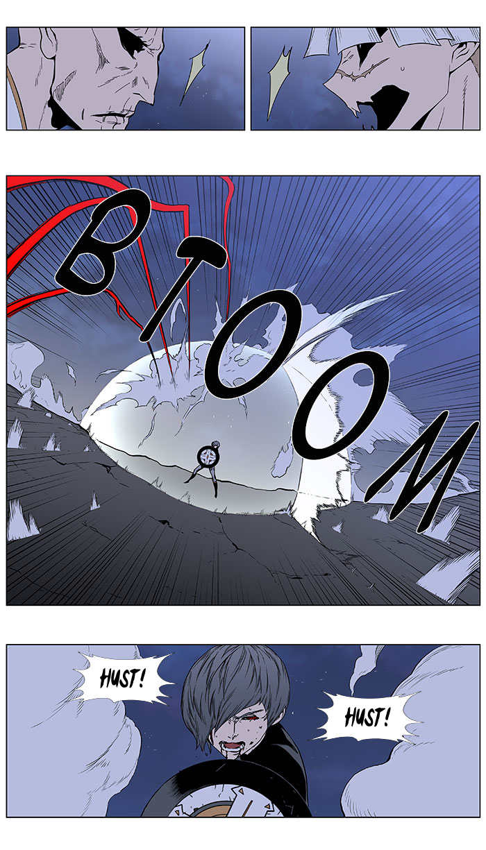 Read Noblesse DE Manga Online