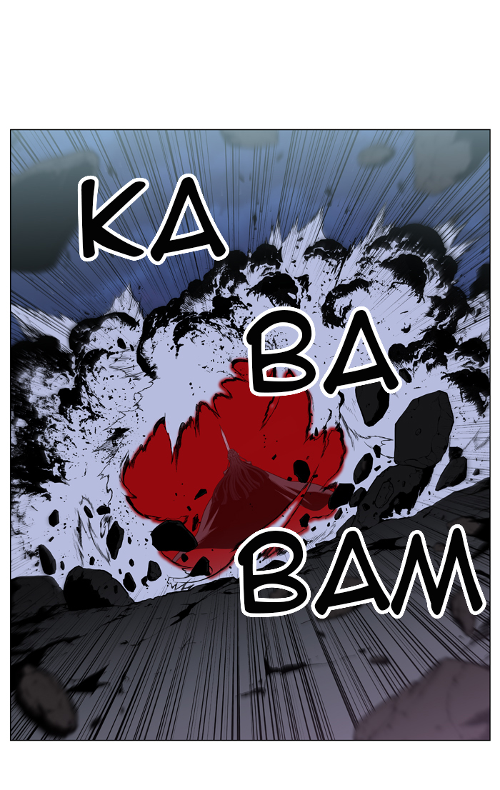 Read Noblesse DE Manga Online