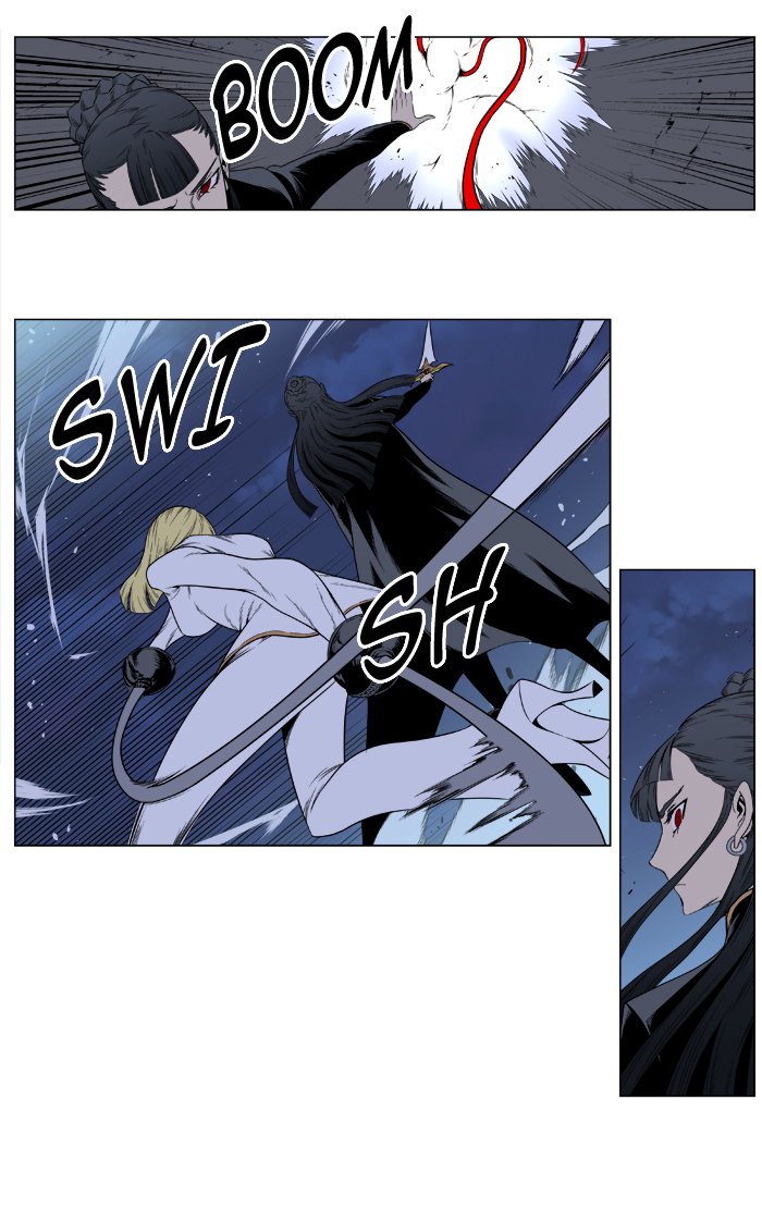 Read Noblesse DE Manga Online