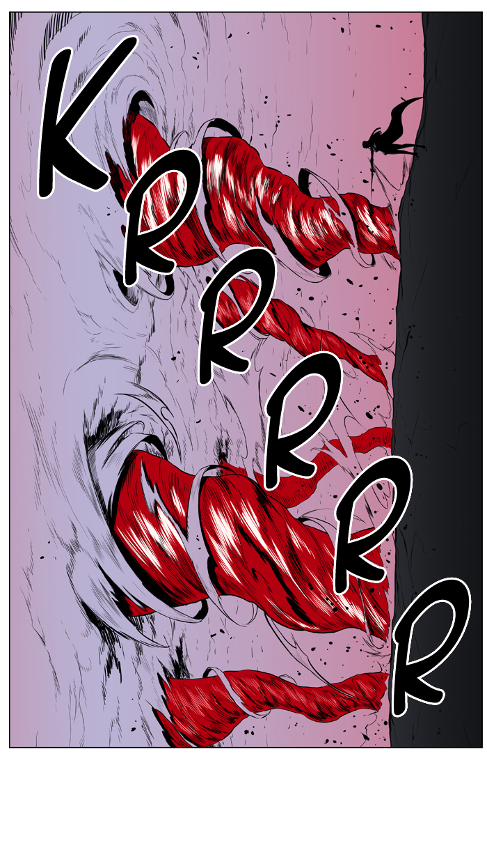 Read Noblesse DE Manga Online