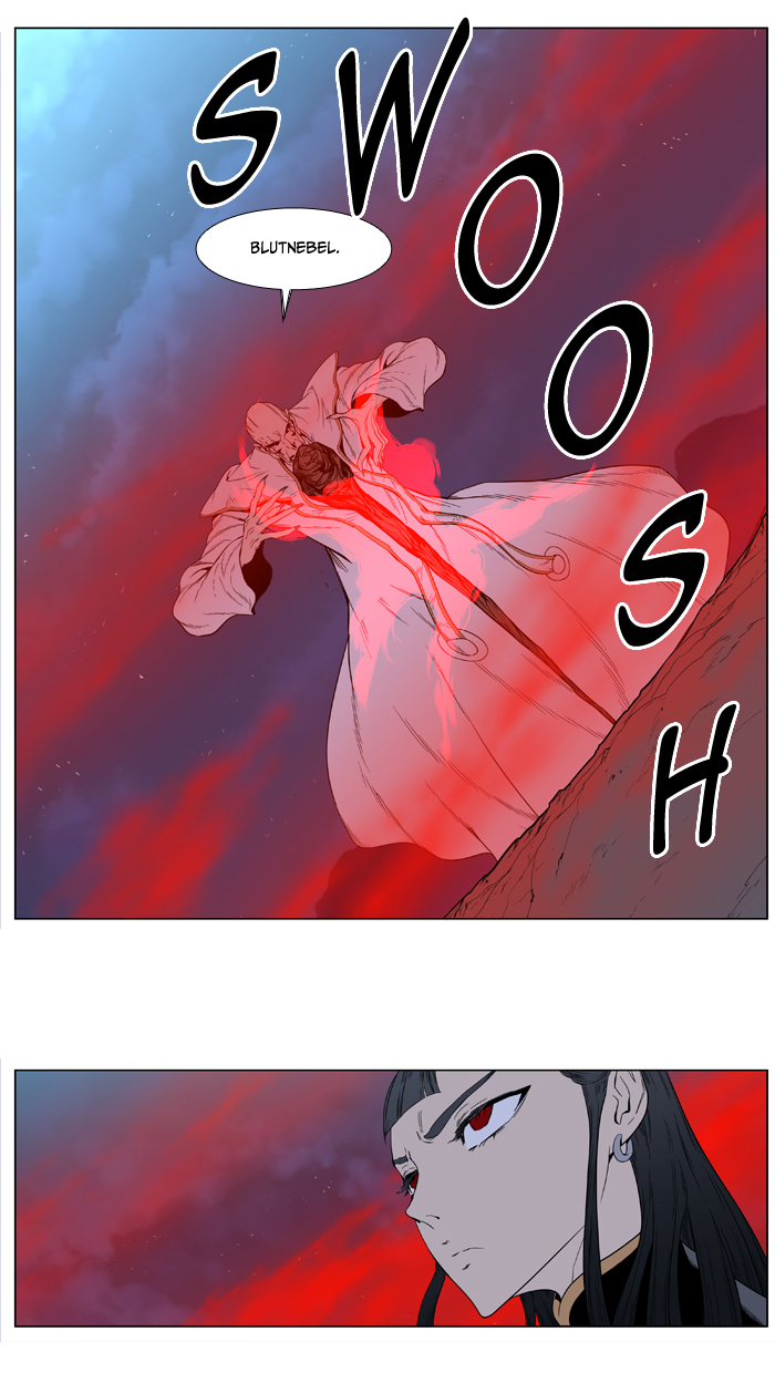 Read Noblesse DE Manga Online