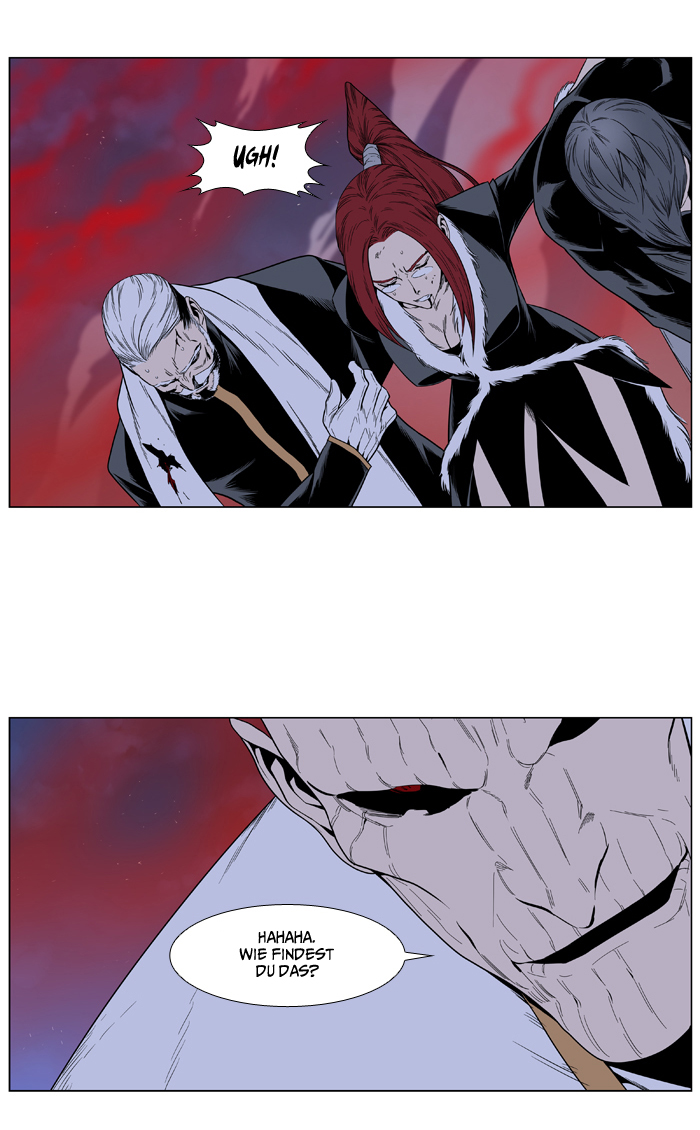 Read Noblesse DE Manga Online