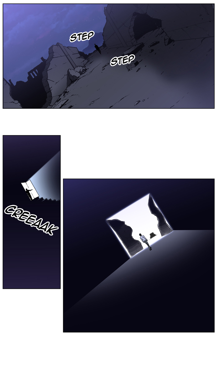 Read Noblesse DE Manga Online