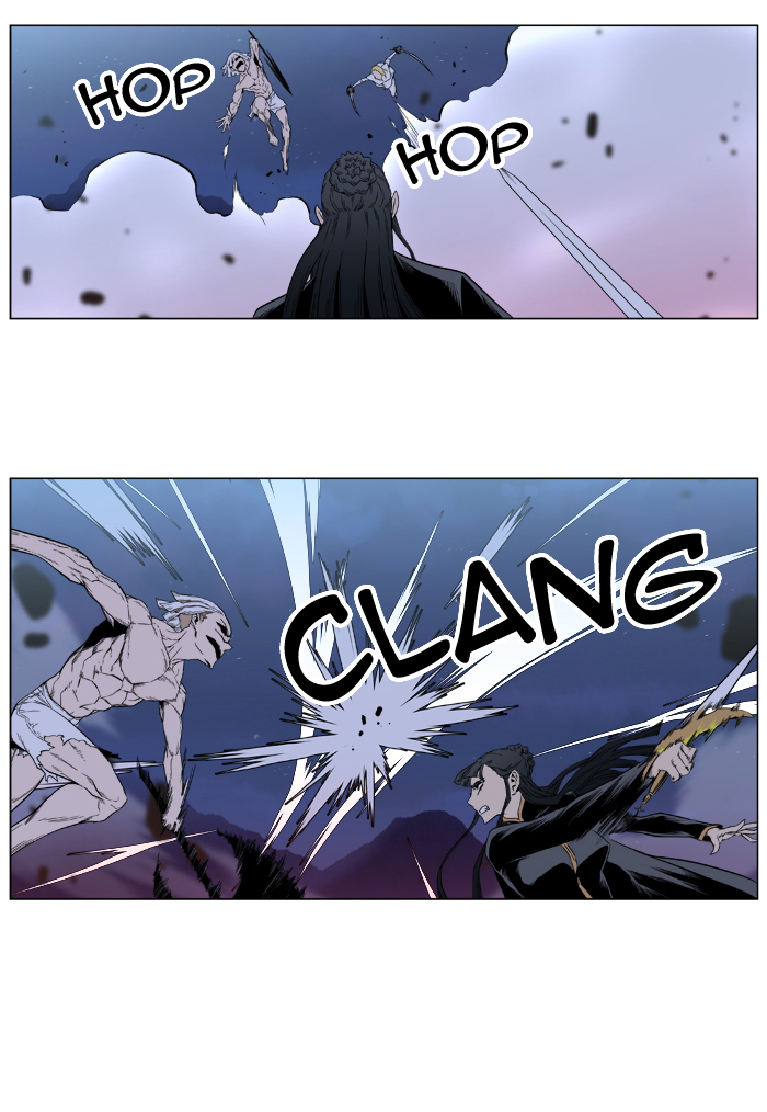 Read Noblesse DE Manga Online