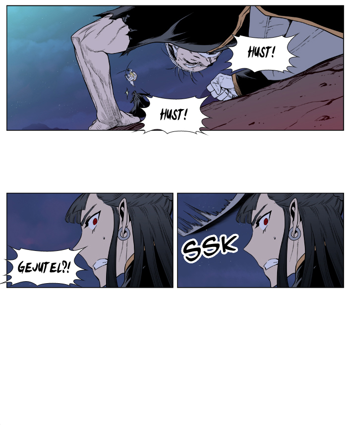 Read Noblesse DE Manga Online