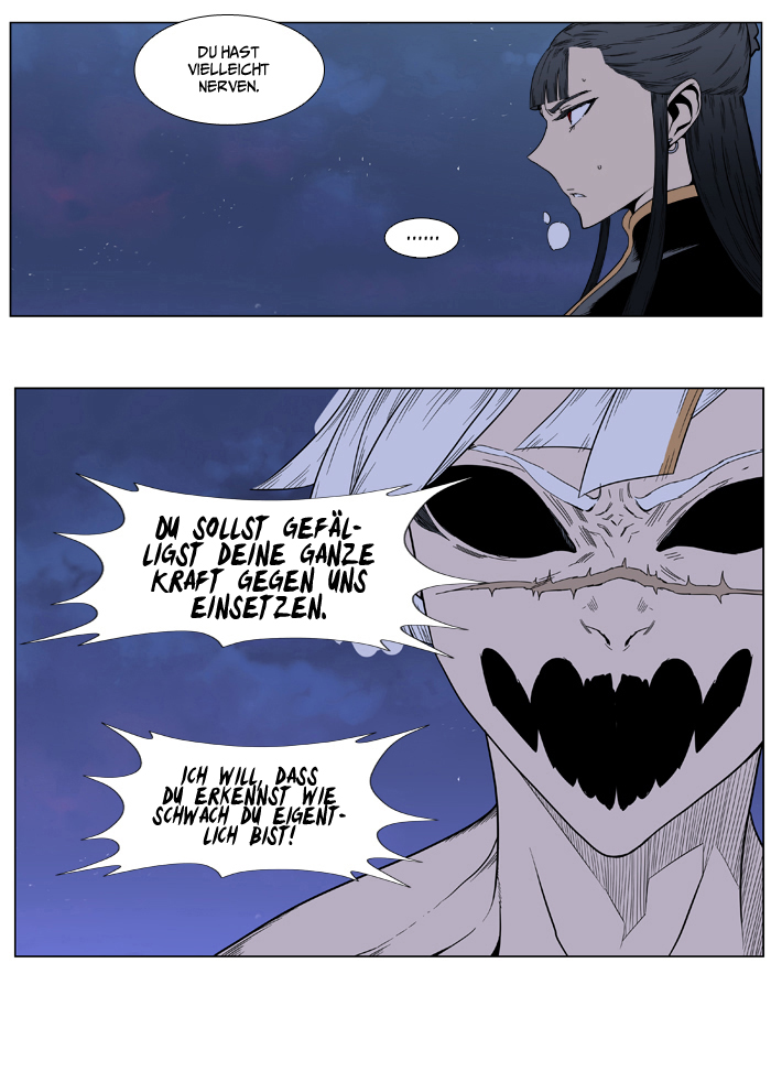 Read Noblesse DE Manga Online