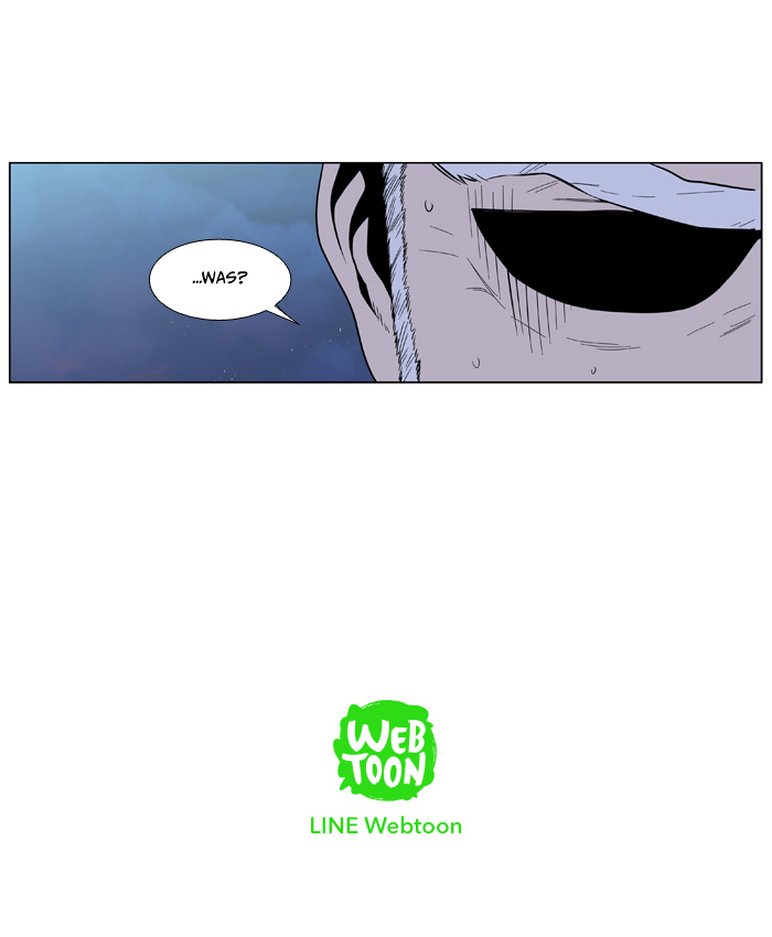 Read Noblesse DE Manga Online