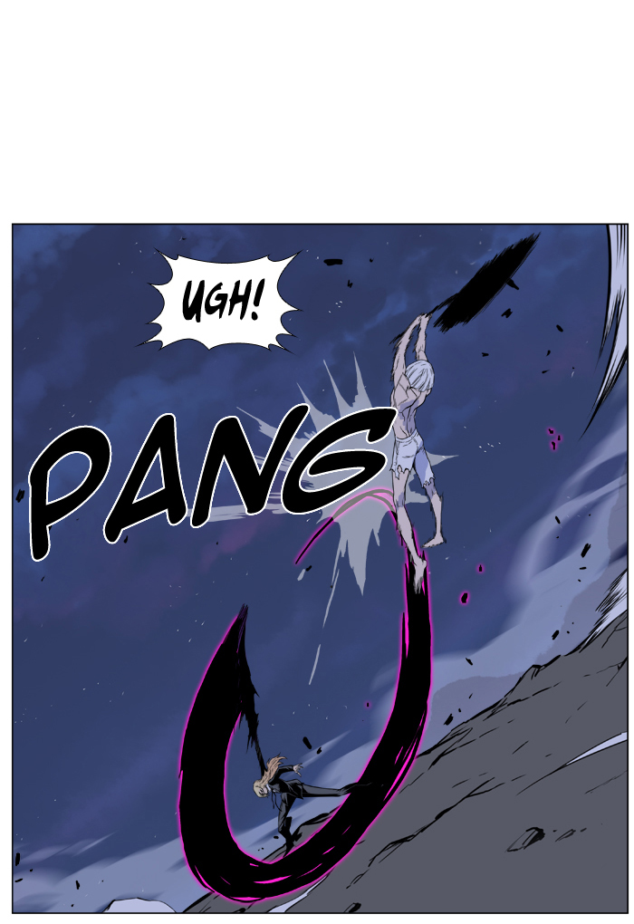 Read Noblesse DE Manga Online