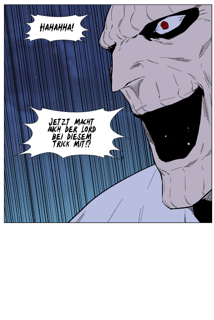 Read Noblesse DE Manga Online