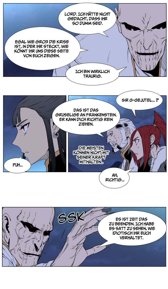 Read Noblesse DE Manga Online