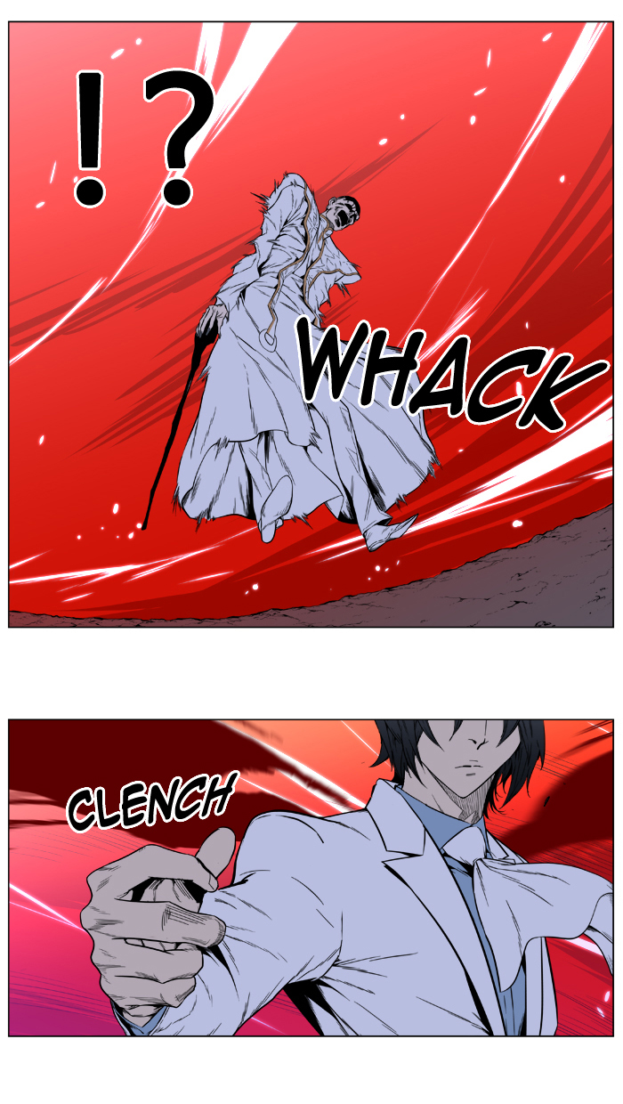 Read Noblesse DE Manga Online