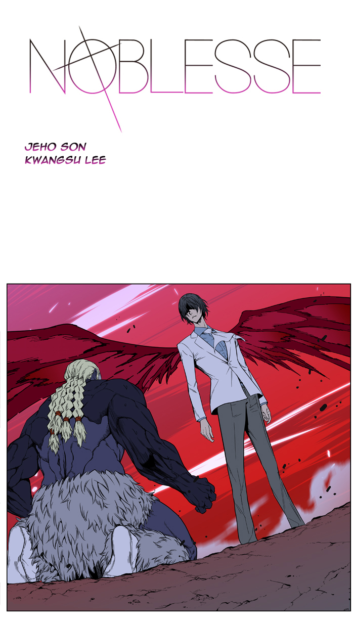 Read Noblesse DE Manga Online