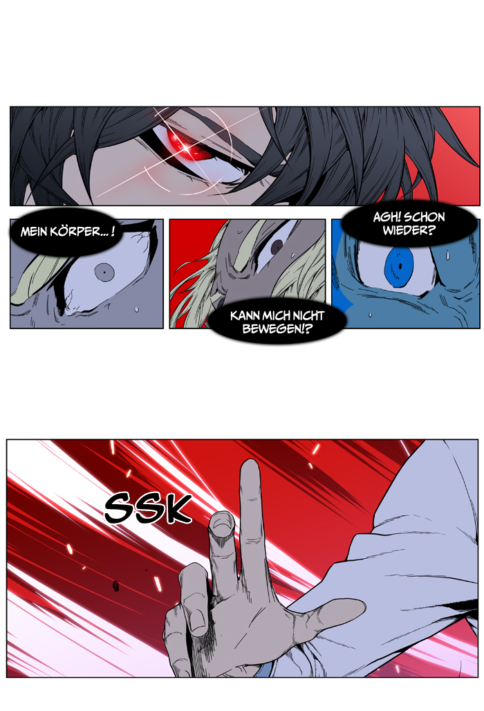 Read Noblesse DE Manga Online