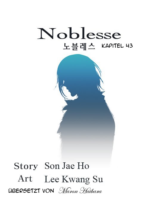 Read Noblesse DE Manga Online