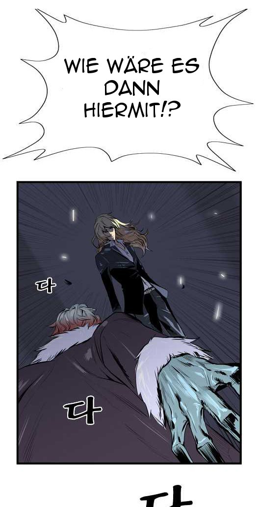 Read Noblesse DE Manga Online