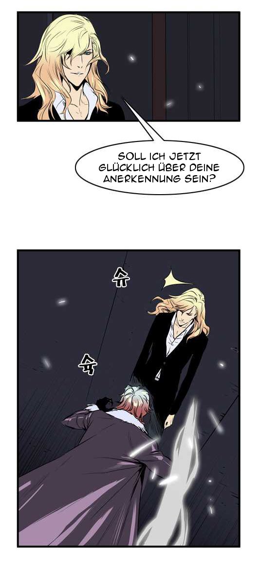 Read Noblesse DE Manga Online