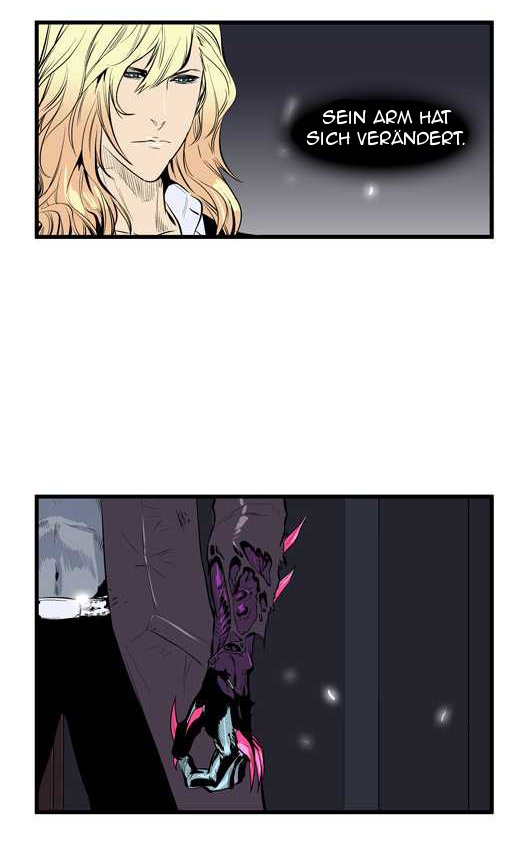 Read Noblesse DE Manga Online