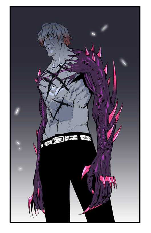 Read Noblesse DE Manga Online