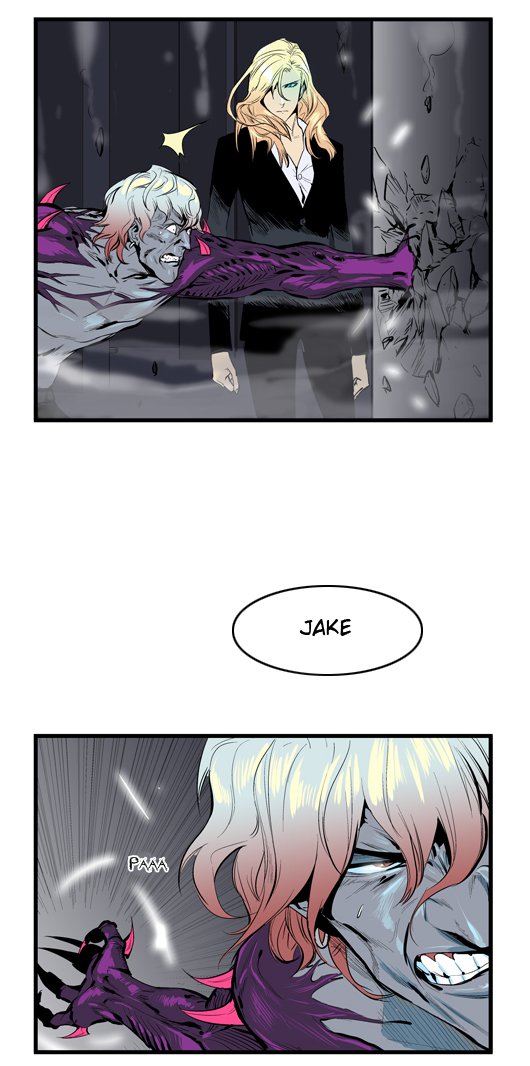 Read Noblesse DE Manga Online