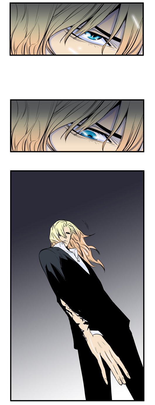 Read Noblesse DE Manga Online