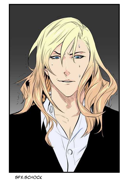Read Noblesse DE Manga Online