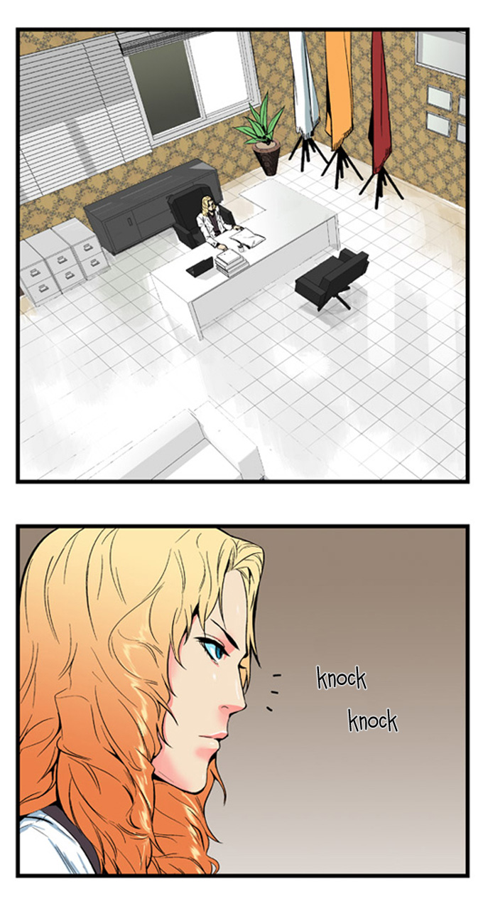 Read Noblesse DE Manga Online
