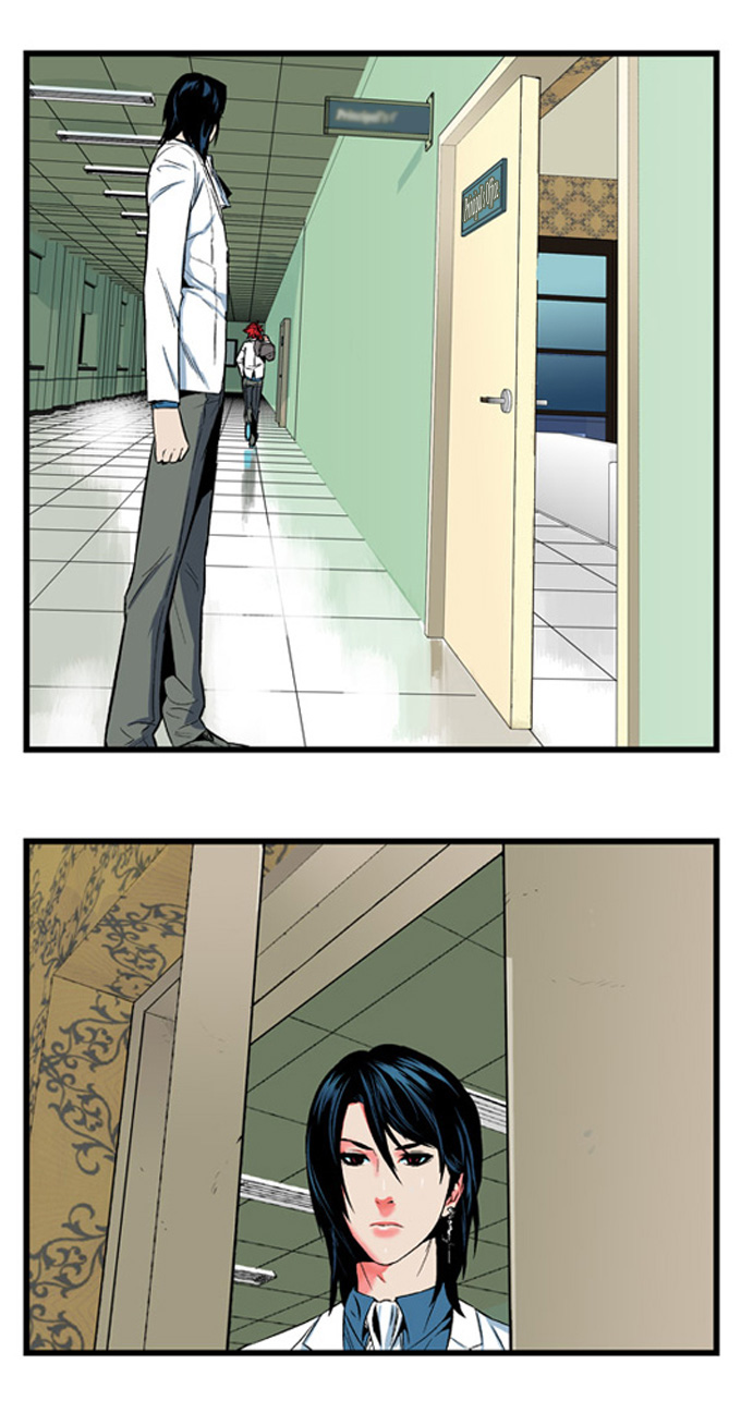 Read Noblesse DE Manga Online