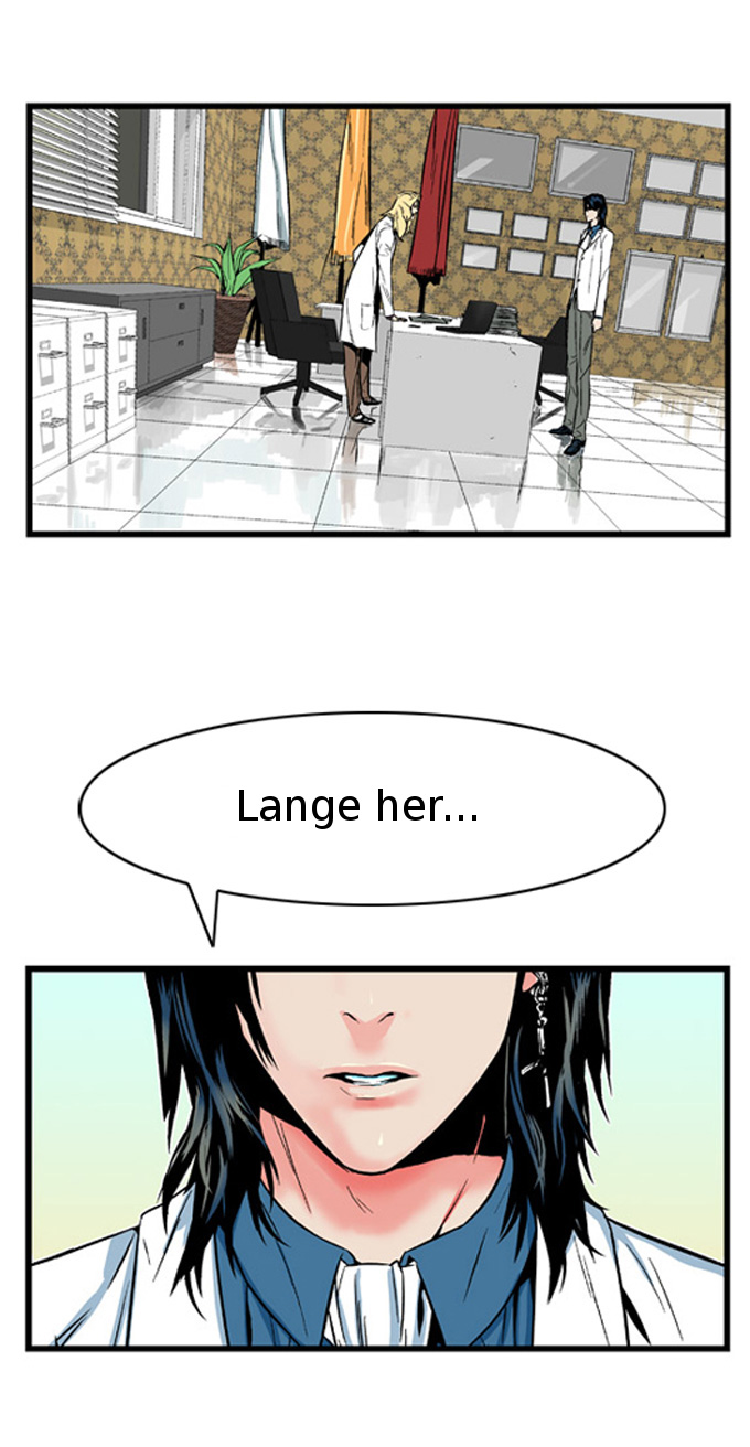 Read Noblesse DE Manga Online