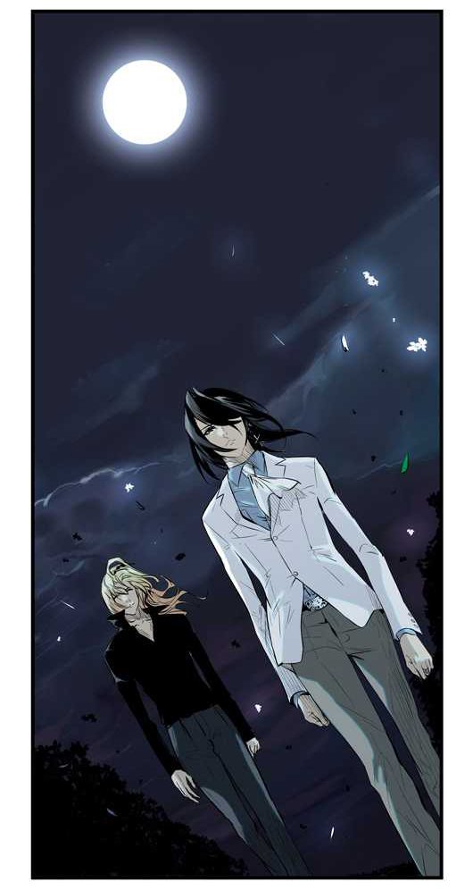 Read Noblesse DE Manga Online