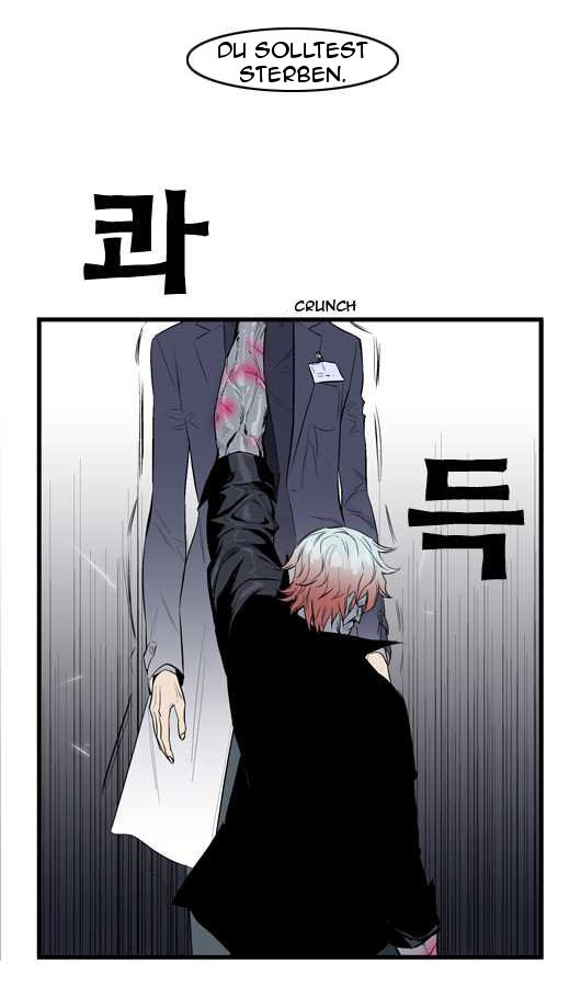 Read Noblesse DE Manga Online